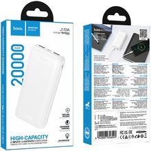 Powerbank HOCO J153A Stability 20000 mAh 10W White (715101)