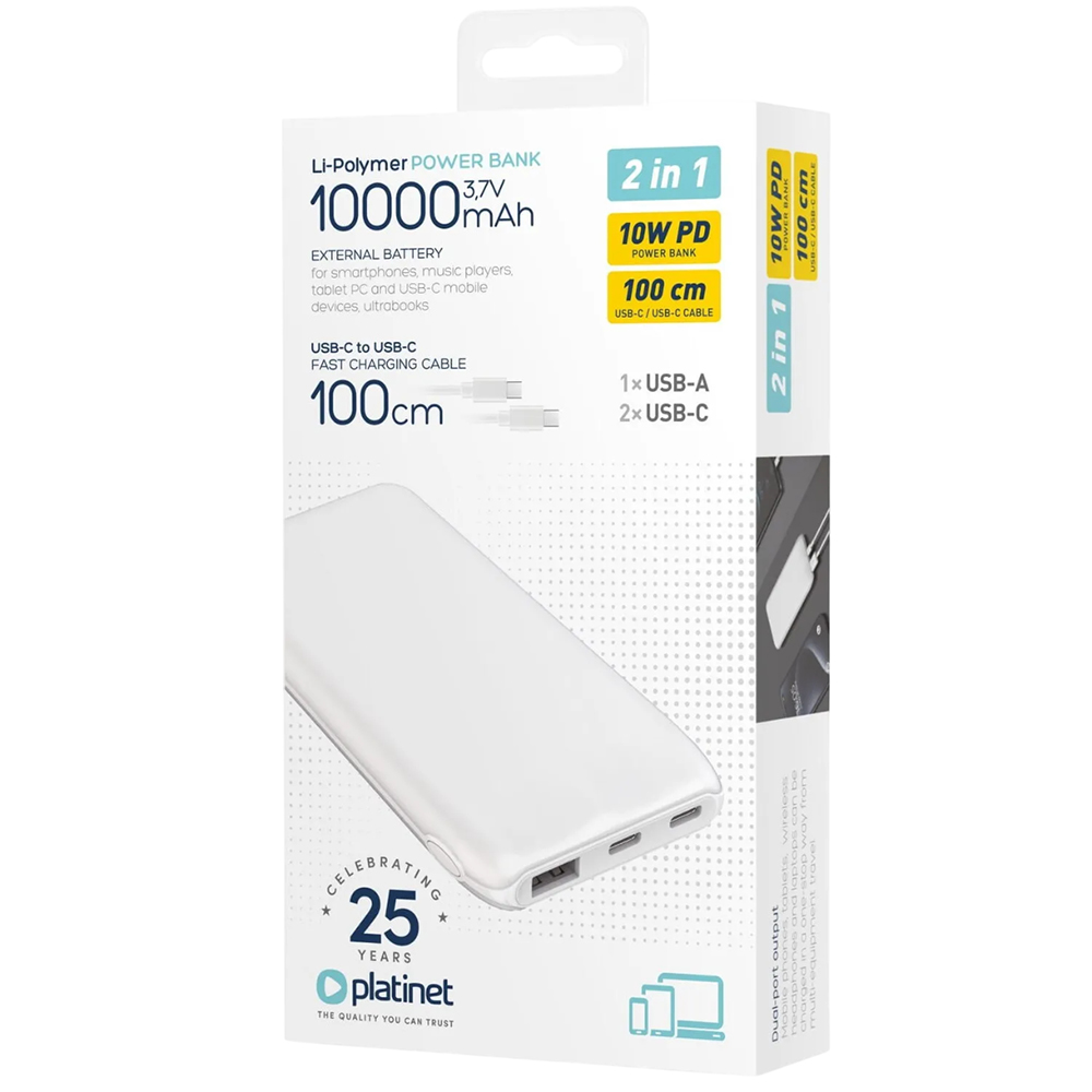 Powerbank PLATINET 10000mAh 3,7V 37Wh 12W 2x USB-C 1x USB-A WHITE (PMPB1010W) Емкость 10000