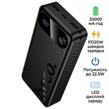 Powerbank HOCO J154A Victorious 20000 mAh 22.5W Black (715102)
