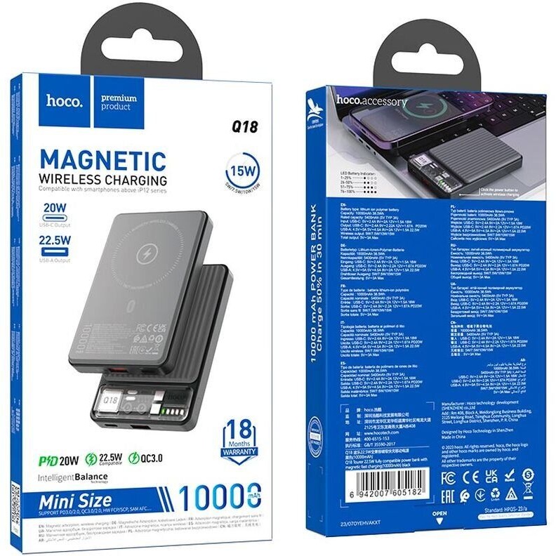 Заказать Powerbank HOCO Q18 Tourer 10000 mAh 22.5W Black (715106)