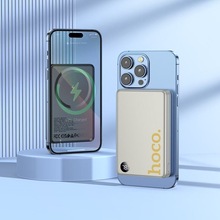 Powerbank HOCO Q34 Clever 10000 mAh Metal Gray (715107)