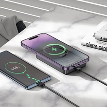 Powerbank HOCO Q34 Clever 10000 mAh Metal Gray (715107)