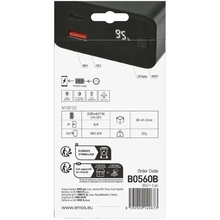 Powerbank EMOS B0560B 20 000 mAh Black (B0560B)
