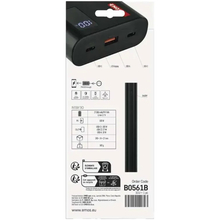 Powerbank EMOS B0561B 27 000 mAh Black (B0561B)