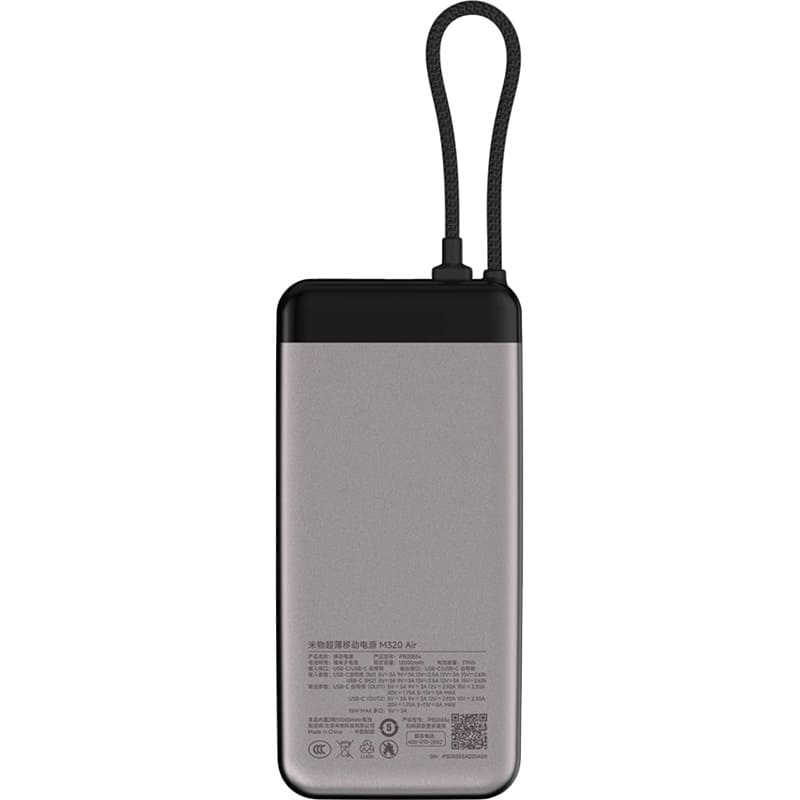 Powerbank MIIIW M320 Air 20000mAh 55W Space Gray (iPB2055s) Торговая марка MiiiW