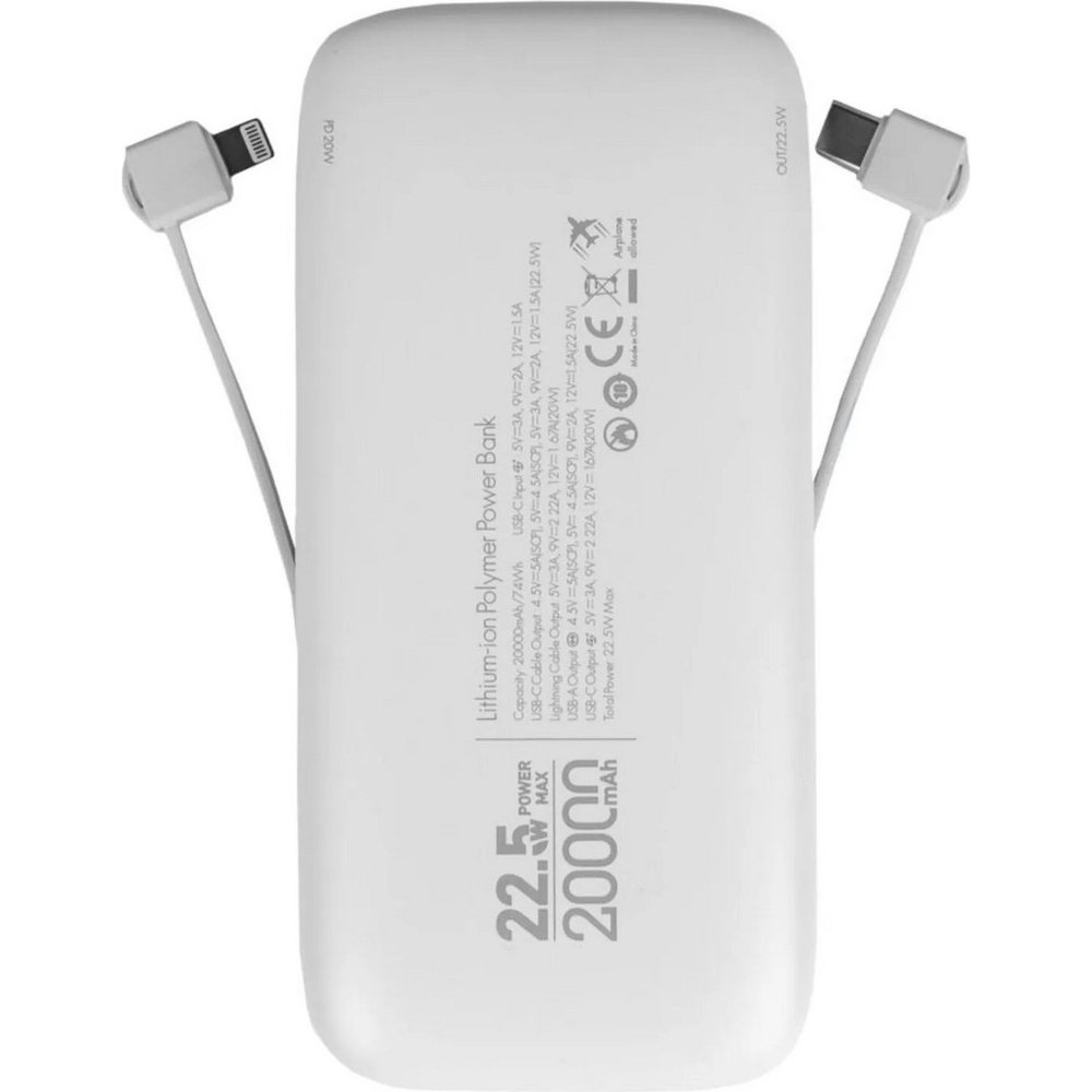 Powerbank LOGICPOWER PQ20 20000mAh 22.5W (lp31341) Тип акумулятора Li-Pol