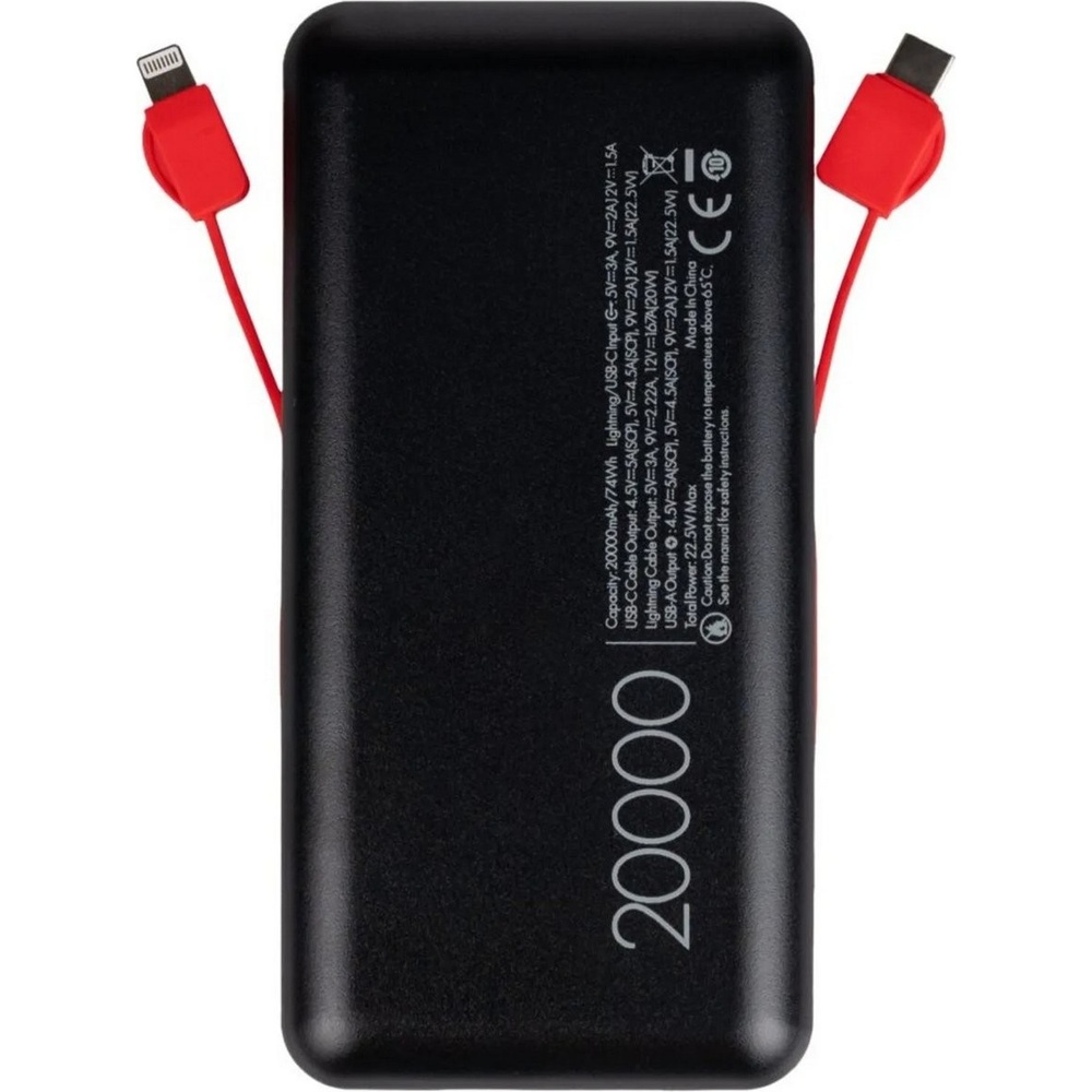 Powerbank LOGICPOWER PQ24 20000mAh 22.5W (lp31339) Торгова марка LOGICPOWER
