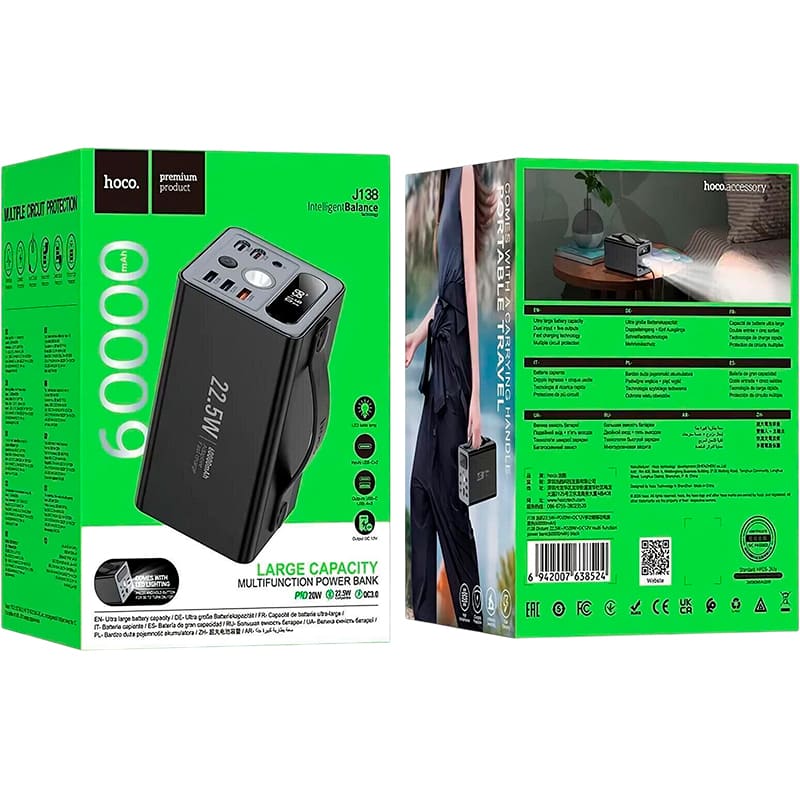 Фото Powerbank HOCO J138 Distant 60000mAh 22.5W Black (715358)