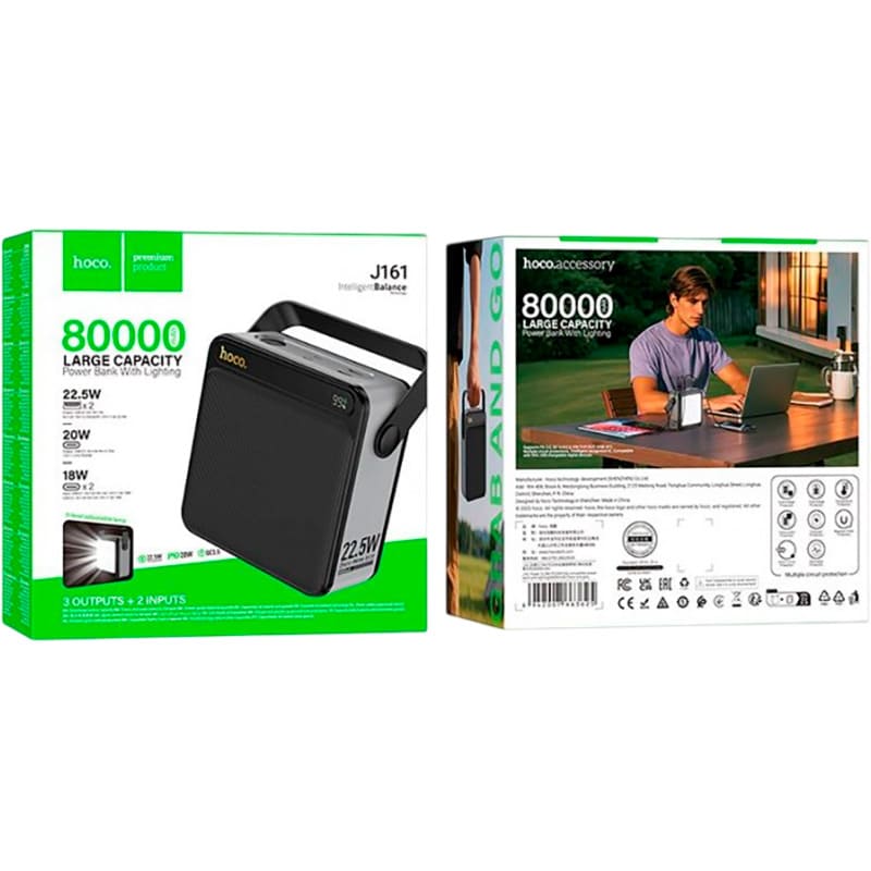 Зовнішній вигляд Powerbank HOCO J161 Power 80000mAh 22.5W Black (715359)