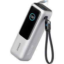 Powerbank ANKER 25000 mAh 165W Silver (A1695H41)