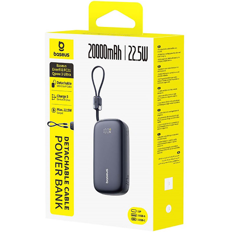 Изображение Powerbank BASEUS EnerFill FC21 Qpow 3 Ultra 20000mAh Digital Display with Cable 22.5W Cosmic Black (E0027M00)