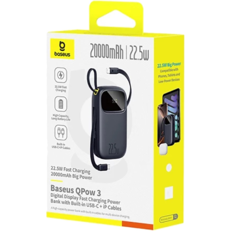 Powerbank BASEUS EnerFill FC31 20000mAh Digital Display 2 Built-in Cables 22.5W Cosmic Black (P10082107123-00) Тип акумулятора Li-Pol