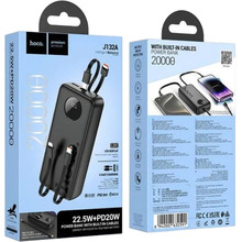 Powerbank HOCO J132A Sabio 20000mAh 22.5W+PD20W fully compatible with 3 cables Black (6942007632591)