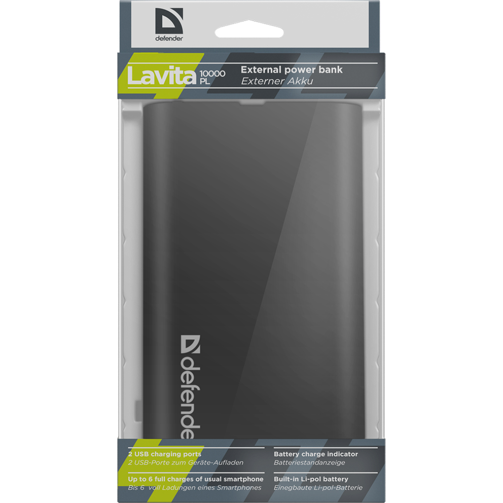 Powerbank DEFENDER ExtraLife Lavita 10000PL Li-Pol 10000mAh (83633) Торгова марка DEFENDER