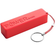 Powerbank ESPERANZA XMP101R