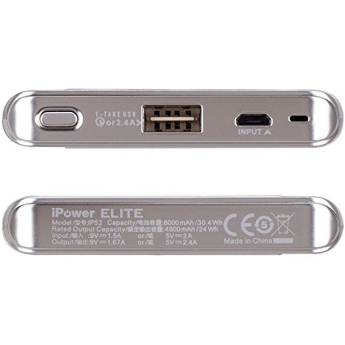 Powerbank MOMAX iPower Elite+ 8000mAh QC2.0 Emboss White (IP52BW) Тип акумулятора Li-Ion