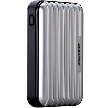 Powerbank MOMAX iPower GO+ Luggage 13200mAh Silver (IP24APS)