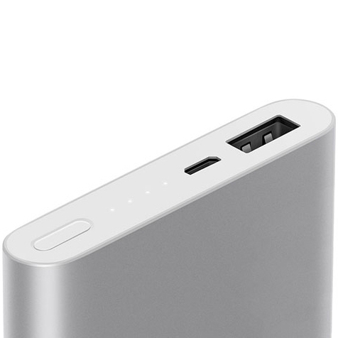 Powerbank XIAOMI MI2 VXN4182CN 10000mAh Silver Ємність 10000