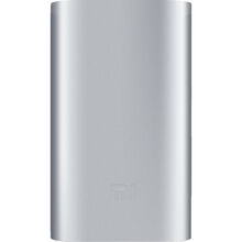 Powerbank XIAOMI Mi 5200mAh (NDY-02-AH)