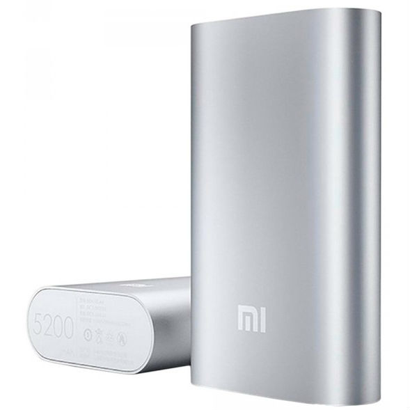 Powerbank XIAOMI Mi 5200mAh (NDY-02-AH) Торгова марка XIAOMI