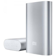 Powerbank XIAOMI Mi 5200mAh (NDY-02-AH)