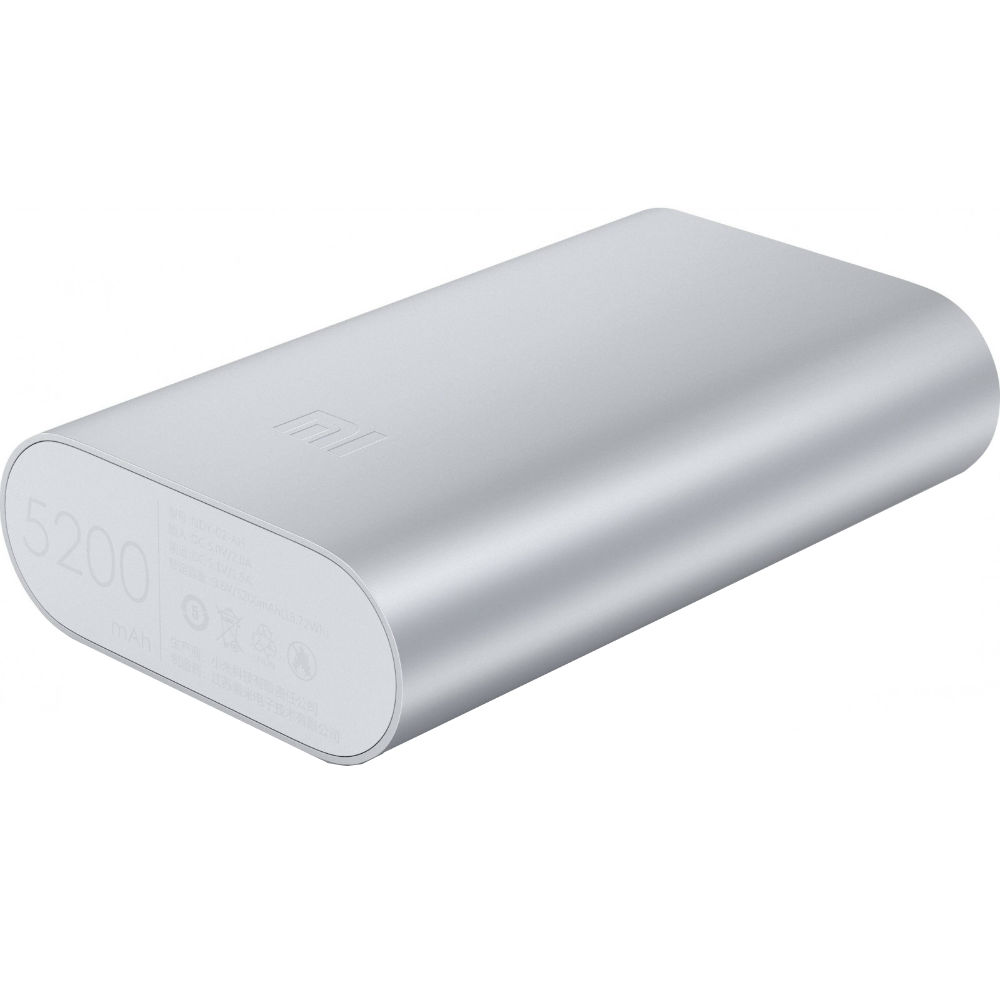 Powerbank XIAOMI Mi 5200mAh (NDY-02-AH) Кількість USB 1