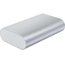 Powerbank XIAOMI Mi 5200mAh (NDY-02-AH)