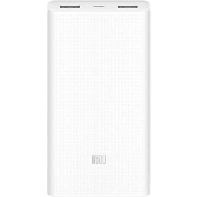 Powerbank XIAOMI MI2 WHITE VXN4180CN