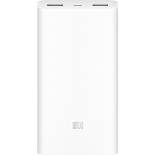 Powerbank XIAOMI MI2 WHITE VXN4180CN