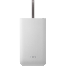 Powerbank SAMSUNG Fast In&Out Gray (EB-PG950CSRGRU)