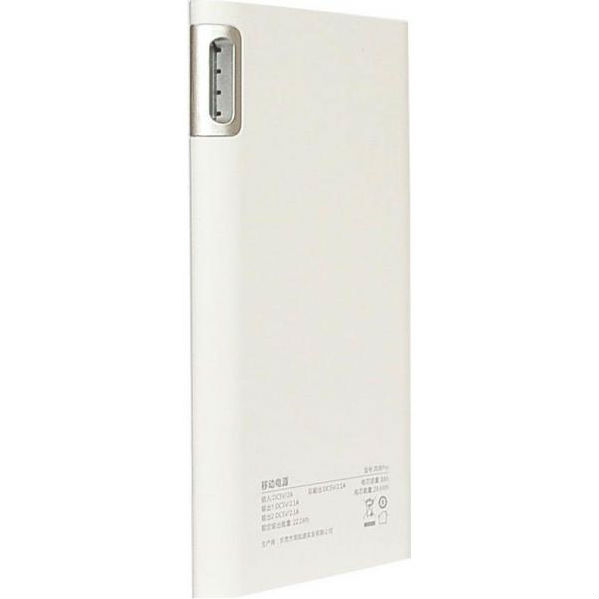 Powerbank CORD J208 8000 mAh White (RL043053) Ємність 8000