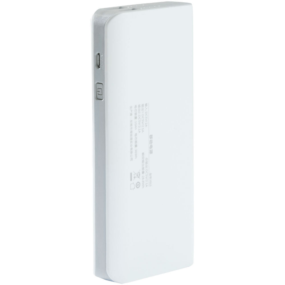 Powerbank CORD Y635 20000 mAh White (RL043183) Ємність 20000