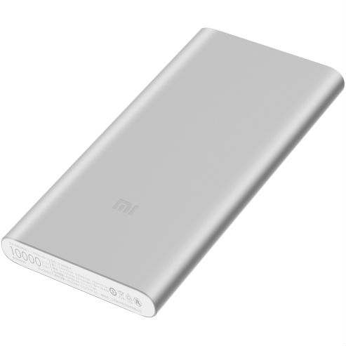 Powerbank XIAOMI Mi 2S 10000 mAh (VXN4228CN) Торгова марка XIAOMI