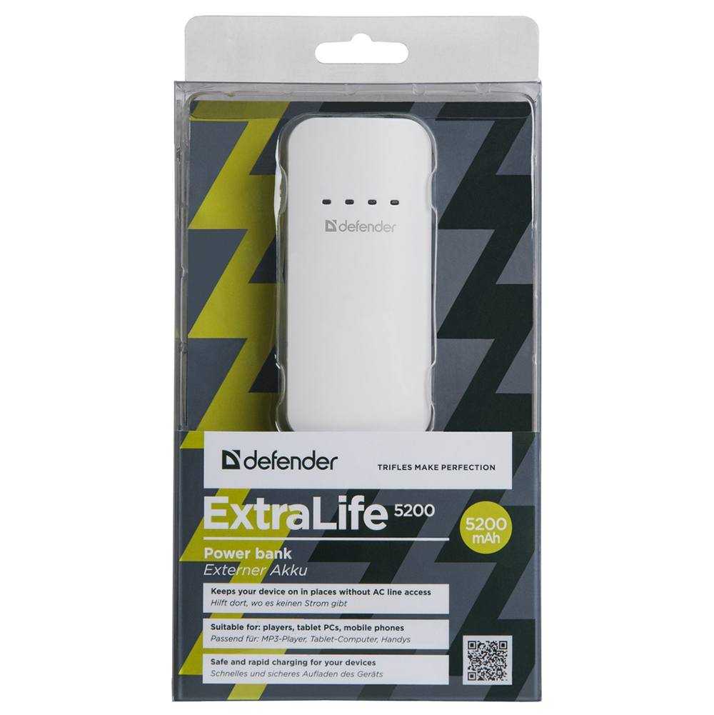 Powerbank DEFENDER ExtraLife 5200 white Торгова марка DEFENDER