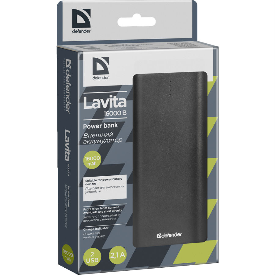 Powerbank DEFENDER Lavita 16000B 2 USB (83618) Торговая марка DEFENDER