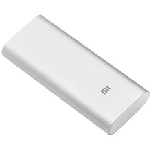 Powerbank Xiaomi Mi Power Bank 16000 mAh Silver