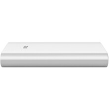 Powerbank Xiaomi Mi Power Bank 16000 mAh Silver