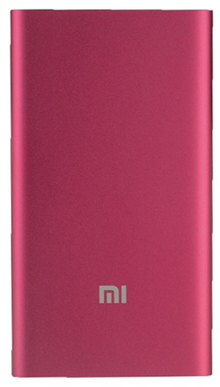 Powerbank XIAOMI 5000mAh Red