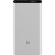 Powerbank XIAOMI Xiaomi Mi 3 10000mAh Silver