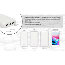 Powerbank NOMI L100 10000mAh White