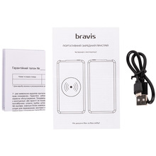 Powerbank BRAVIS PB1037 10000 mAh Type-C Black