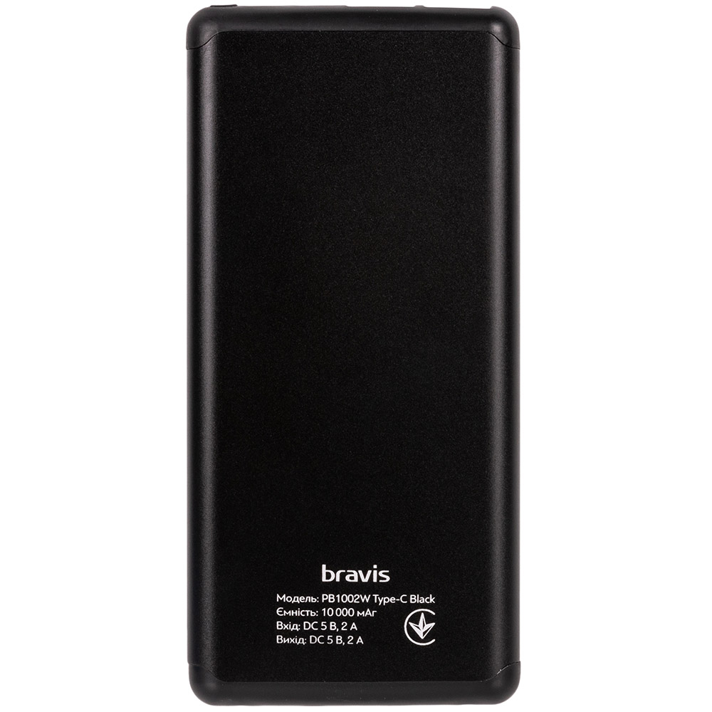 Powerbank BRAVIS PB1002W 10000 mAh Type-C Black Торгова марка BRAVIS