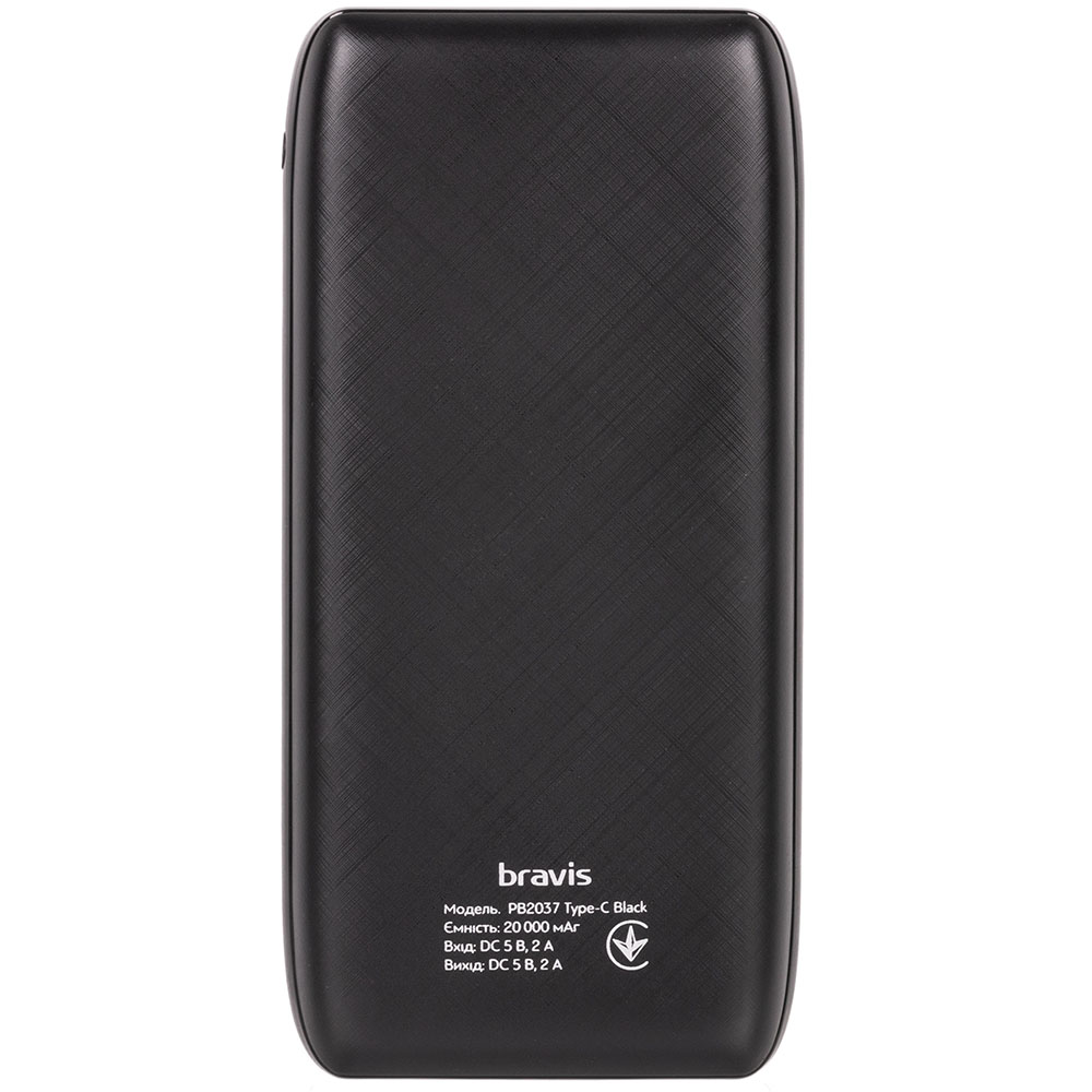 Powerbank BRAVIS PB2037 20000 mAh Type-C Black Торговая марка BRAVIS