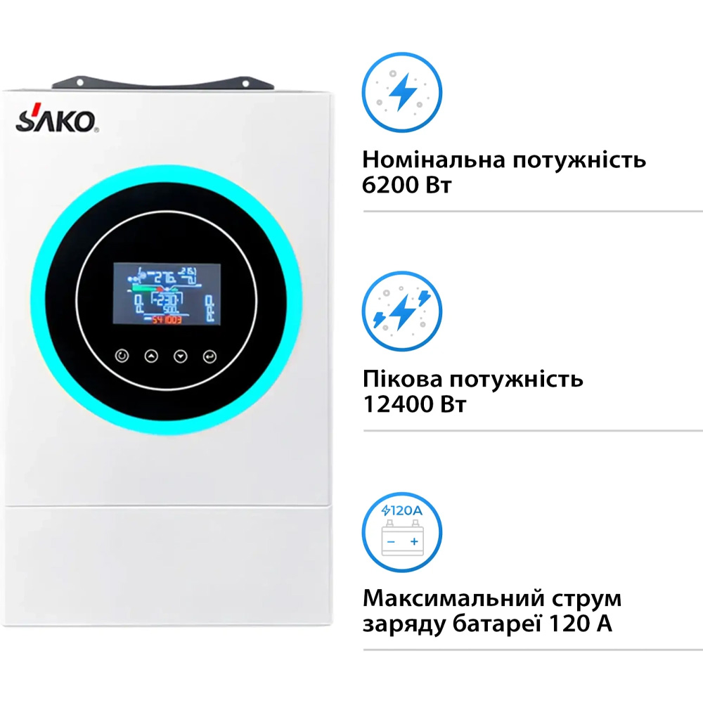 Інвертор автономний SACO 6.2kW 48V 1 MPPT Wi-Fi 220V (Sunon V 6.5KVA) Вхідна напруга 170