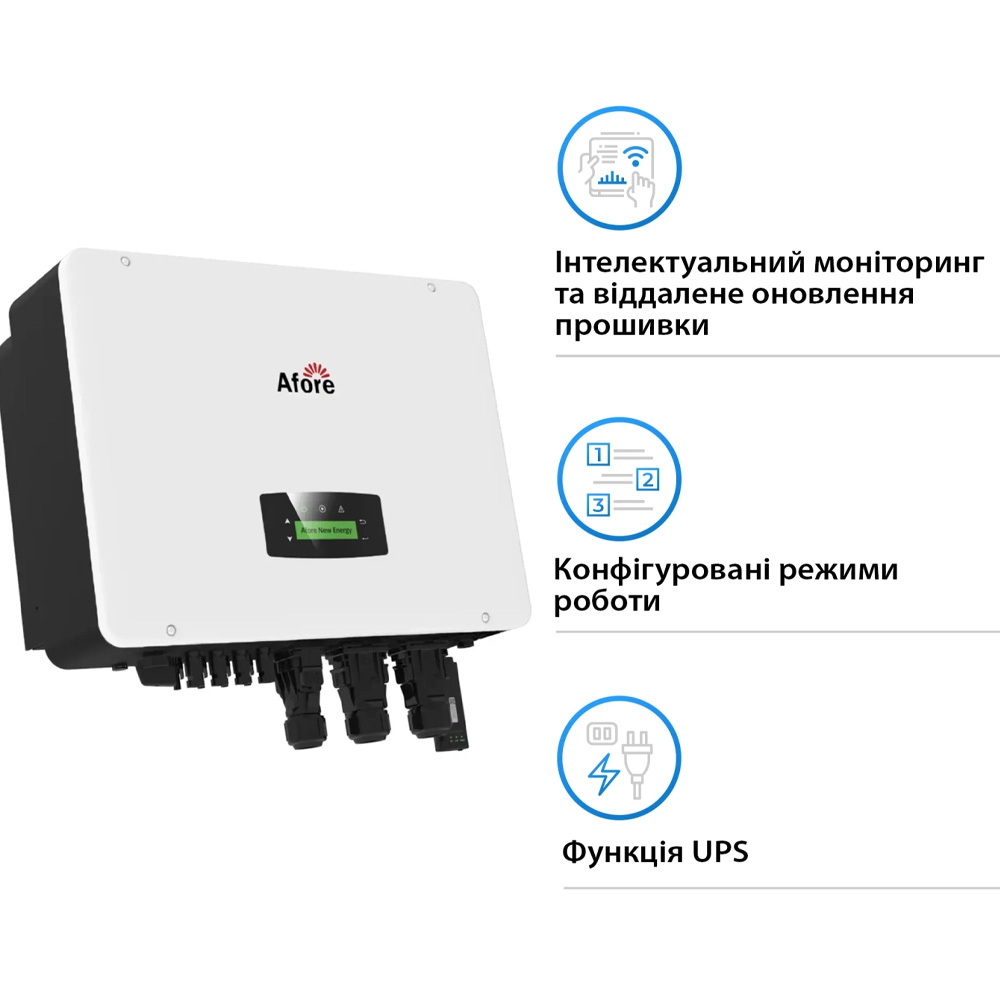 Гибридный инвертор AFORE 30KW HV-battery 2 MPPT Wi-Fi 220/380V (AF30K-TH) Гибридный инвертор AFORE 30KW HV-battery 2 MPPT Wi-Fi 220/380V (AF30K-TH) Мощность 33000