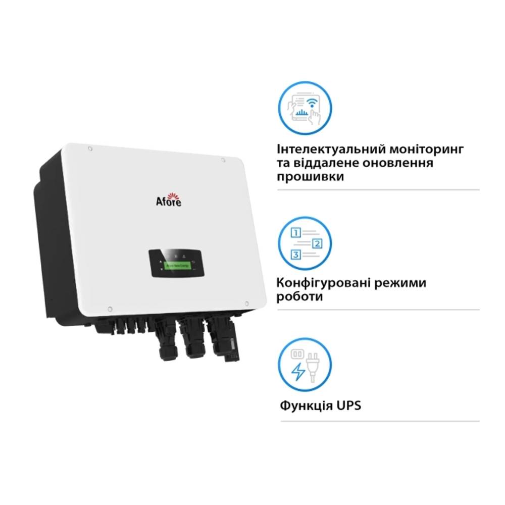 Гибридный инвертор AFORE 15KW HV-battery 2 MPPT Wi-Fi 220/380V (AF15K-TH(Aton)) Гибридный инвертор AFORE 15KW HV-battery 2 MPPT Wi-Fi 220/380V (AF15K-TH(Aton)) Габариты 55.8x53.5x26