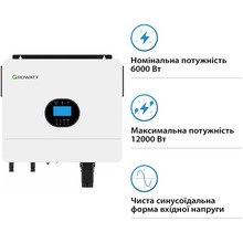 Інвертор GROWATT SPF 6000 Plus 6kW 48V 230V (SPF6000ESPLUS)