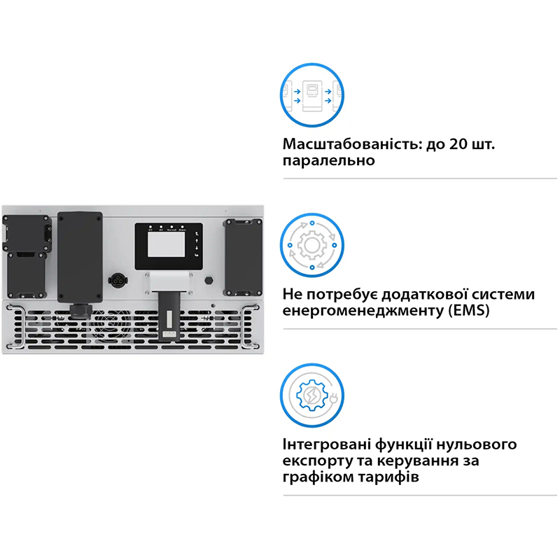 Інвертор DEYE BOS-B 125KW 220/380V (SUN-125K-PCS01HP3) Вхідна напруга 400