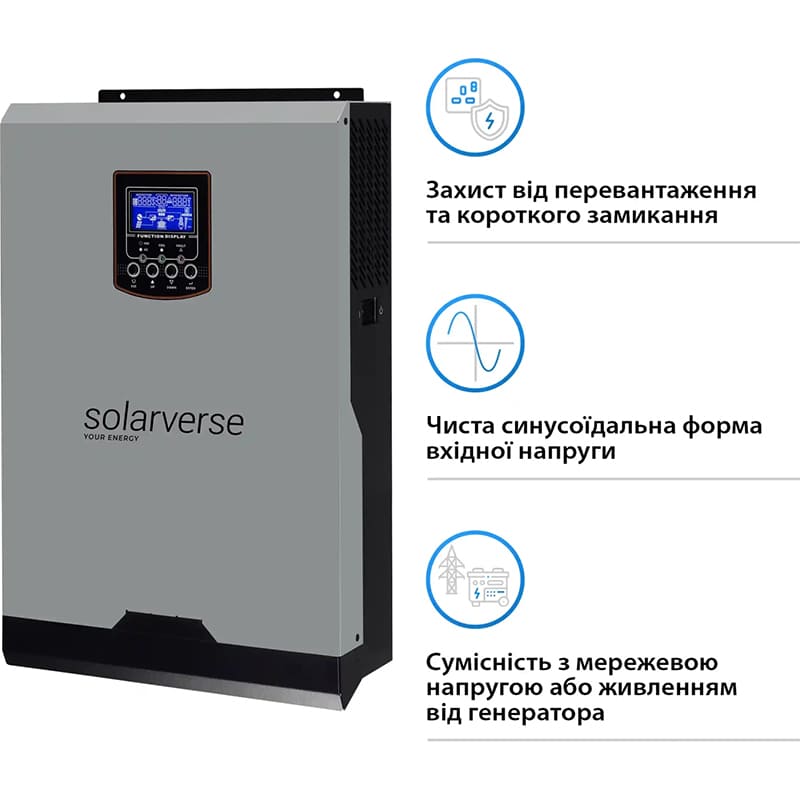 Інвертор SOLARVERSE Ampere 3kW 24V 220V (SV3024A) Потужність 3000