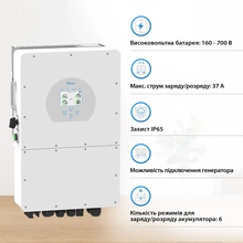 Інвертор DEYE SUN-20K-SG01HP3-EU-AM2 20кВт